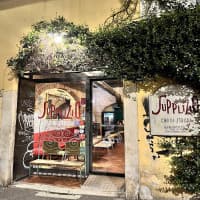 Supplizio, foto 3