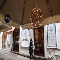 Ristorante Le Caveau, foto 1