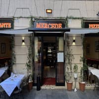 Ristorante Pizzeria Mercede, foto 1