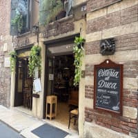 Osteria al Duca, foto 4