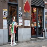 San Genna' Pizzeria Napoletana, foto 4