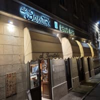Al Barattolo, foto 1