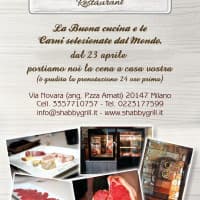 Shabby Grill, foto 1