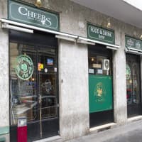 Cheers Pub, foto 2