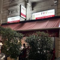 Ristorante pizzeria 3 Fratelli, foto 3
