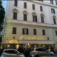 Ristorante-Pizzeria "Al Grappolo D’Oro dal 1950", foto 4