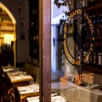 Il Chianti Osteria Toscana dal 1960, foto 3