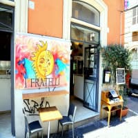 I Fratelli, Ristorante Pizzeria, foto 1