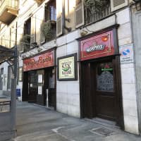 Six Nations Murphy's Pub, foto 4
