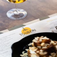 Touberi Restaurant, foto 2