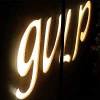 Gulp, foto 1