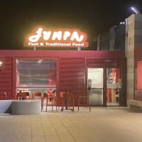 Jumpa | Pizzeria - Spaghetti House, foto 4