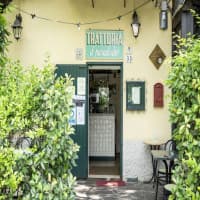 Trattoria Paradisino, foto 1