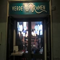 Verderamen, foto 1