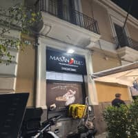 Masaniello - Tradizioni Napoletane - Ristorante Pizzeria Catania, foto 1