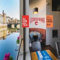 il Pacchero - pizza e cucina, foto 1