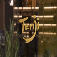 Tenji Ristorante Giapponese, foto 1