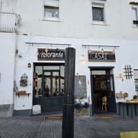 Kasai, foto 4