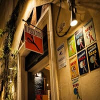 IL PIZZICOTTO, foto 4