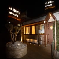 Ristorante “Al Monte”, foto 1