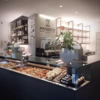 Zanatta Sweet&Savory, foto 1