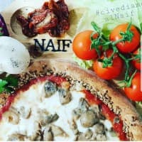 Ristorante Pizzeria Naif, foto 1