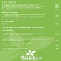 Pizzabasilico, foto 3