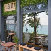 Santa – La Pizza Buona e Giusta, foto 1