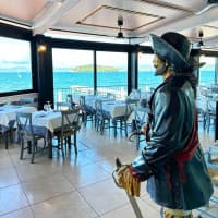 Ristorante Il Pirata, foto 1
