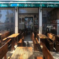 Garden Bar, foto 1