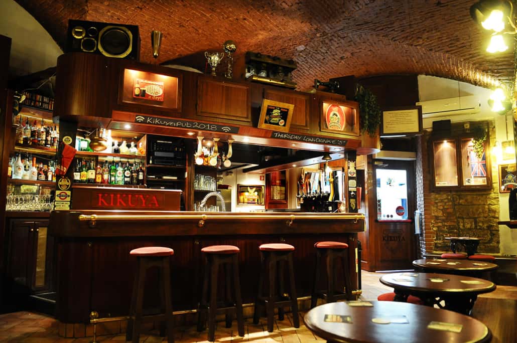 Kikuya Pub - Ristorante a Firenze