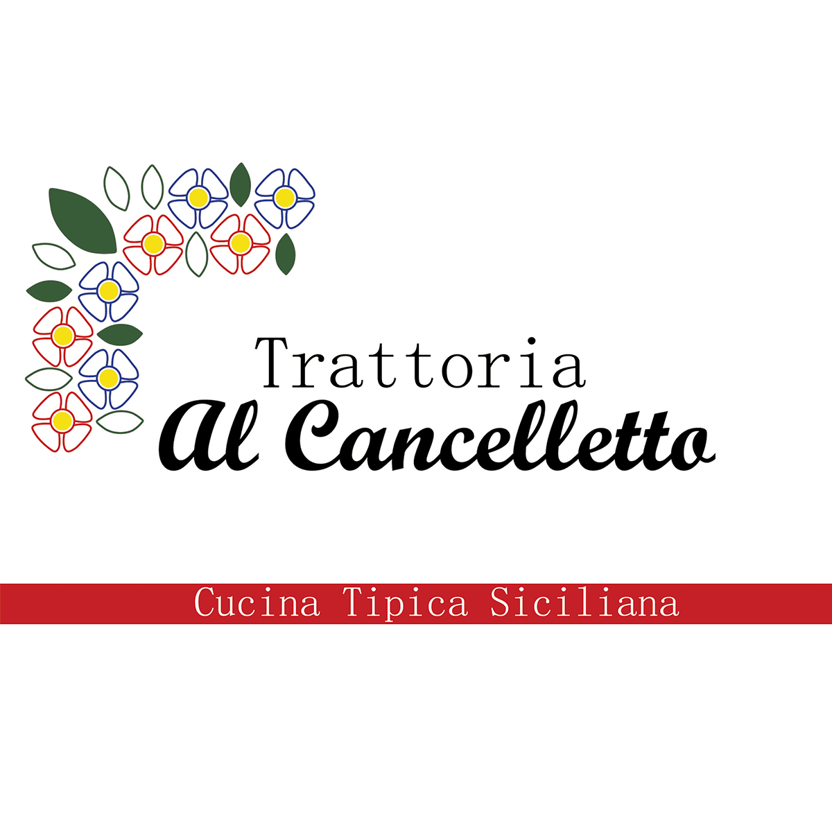 Trattoria Al Cancelletto D'Aragona - Ristorante a Palermo