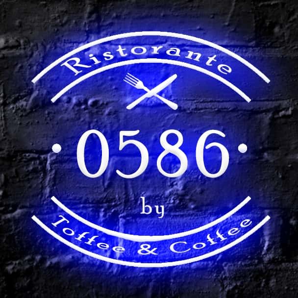 0586 by Toffee & Coffee - Ristorante a Livorno