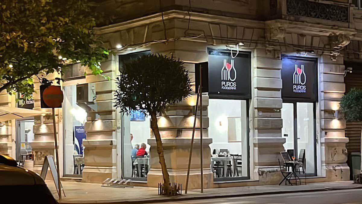PUROS Sicilian Restaurant & Pizzeria - Ristorante a Siracusa