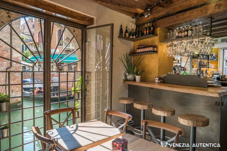 El Magazen - Ristorante a Venezia