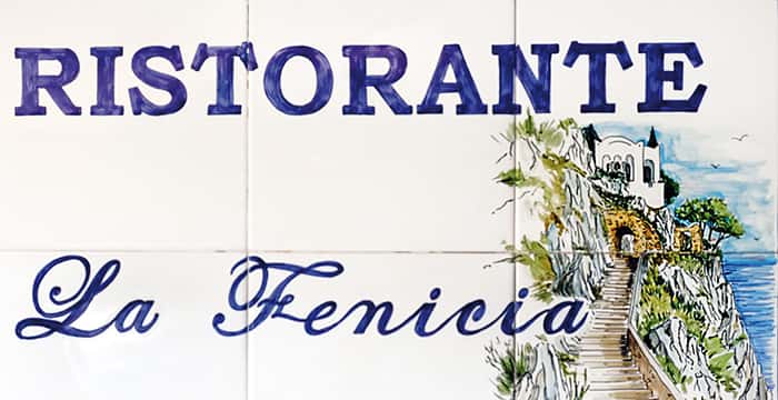 Ristorante la Fenicia - Ristorante a Anacapri